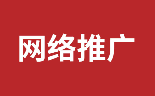 公明響應(yīng)式網(wǎng)站哪個好