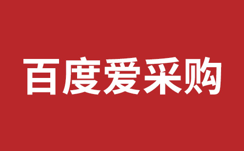西鄉(xiāng)高端品牌網(wǎng)站設(shè)計(jì)哪個(gè)好