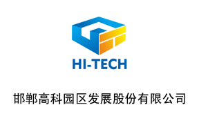 公司簡介