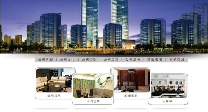 如何讓瀏覽器支持字體小于12px的解決辦法