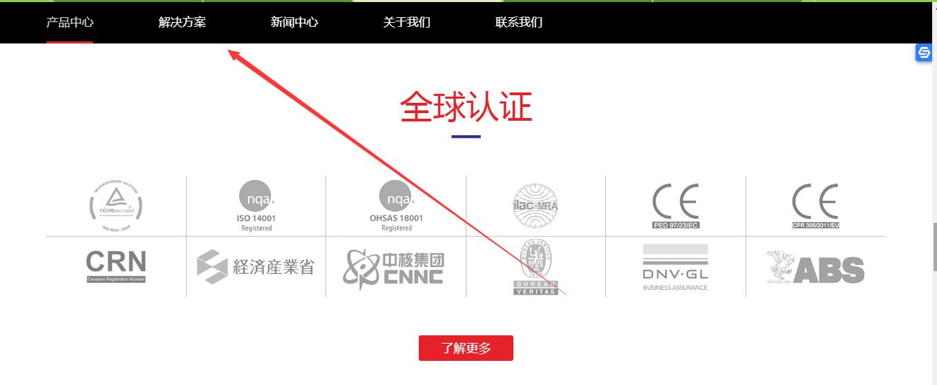 1577334134113119.jpg QQ截圖20191226121924.jpg