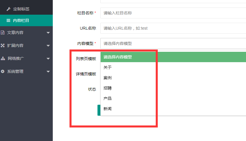 1607682319119532.png image.png