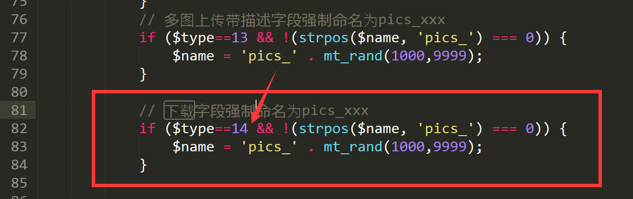 1633365671108663.png image.png