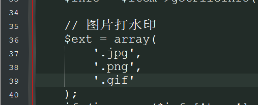 PBOOTCMS圖片水印不支持jpeg格式怎么處理？