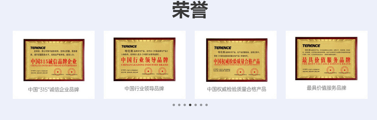 jq實時監(jiān)測窗口大小，來調(diào)用不用的swiper效果