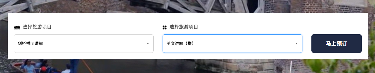 二級(jí)聯(lián)動(dòng)的選擇下拉跳轉(zhuǎn)不同的鏈接 二級(jí)聯(lián)動(dòng)的選擇下拉跳轉(zhuǎn)不同的鏈接